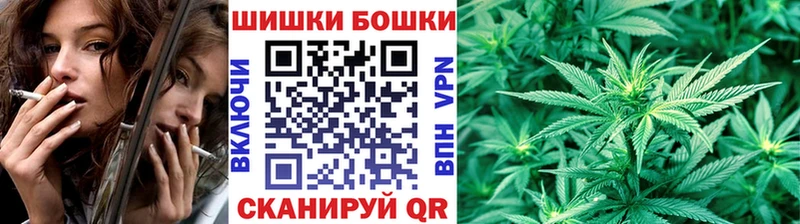 Купить наркотики цена Магадан Вейп ТГК  Канабис  Мефедрон  ГАШИШ  Альфа ПВП 