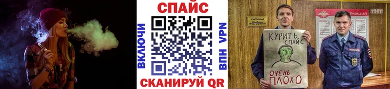 где можно купить наркотик  Магадан  Бутират GHB 