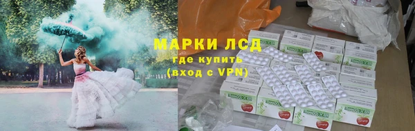 дурь Балахна