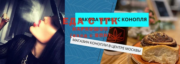 твердый Арсеньев