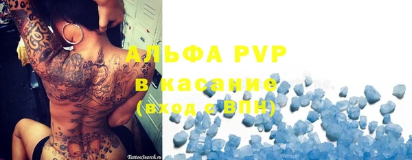 СК Балабаново