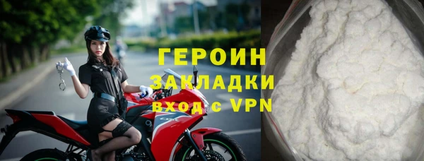 спайс Баксан