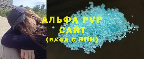 СК Балабаново