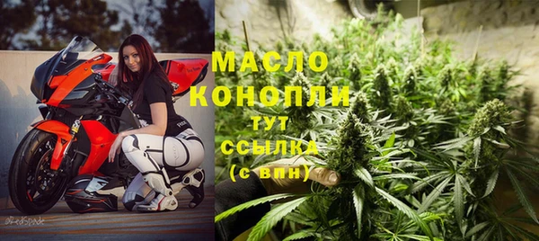 СК Балабаново