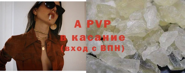 СК Балабаново