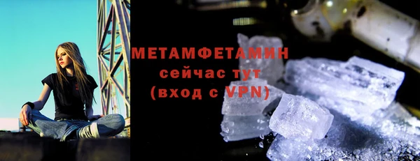 СК Балабаново
