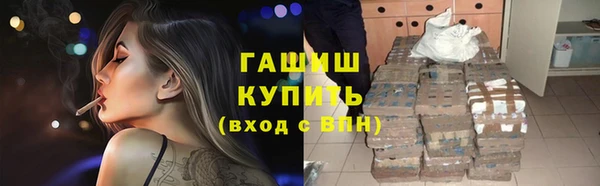 СК Балабаново