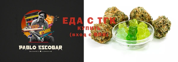 дурь Балахна