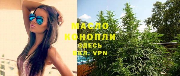 дурь Балахна