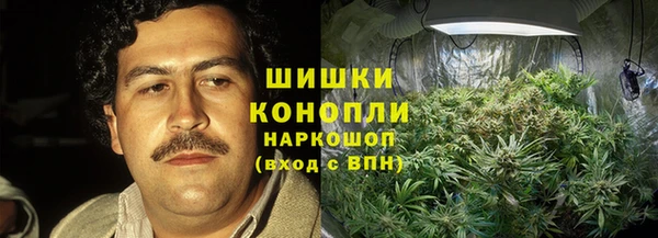 скорость Армянск