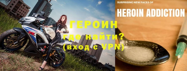 скорость Армянск