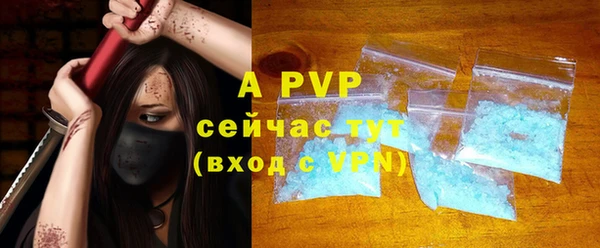дурь Балахна