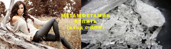 спайс Баксан