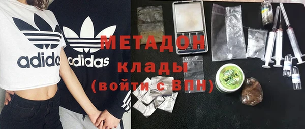 твердый Арсеньев