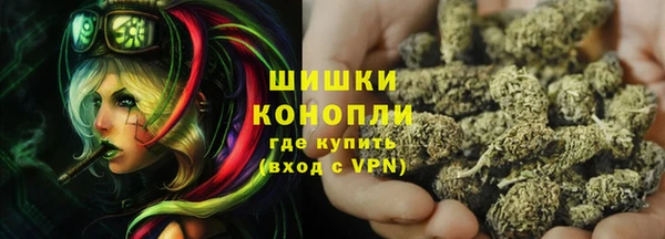 спайс Баксан