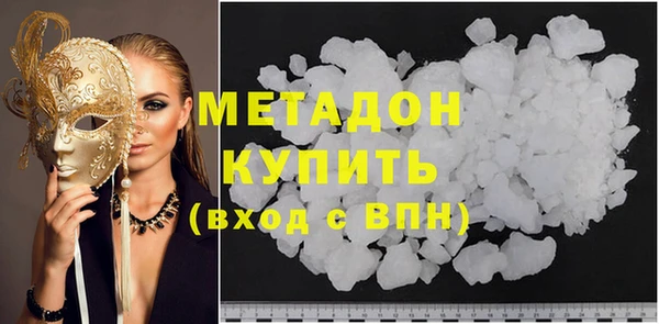 дурь Балахна