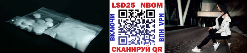 Лсд 25 экстази ecstasy  Магадан 