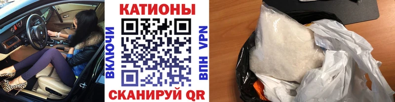 дарнет шоп  Магадан  Мефедрон мяу мяу 